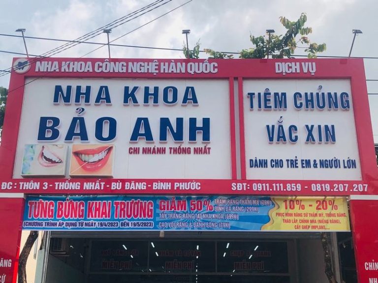 nha-khoa-bao-anh-thong-nhat